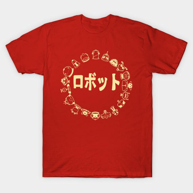 Robots tribe (circle version) T-Shirt by TomiAx